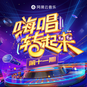 操国产老女人在线视频
