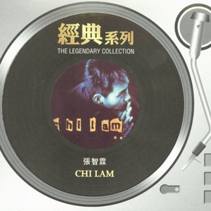 操国产老女人在线视频
