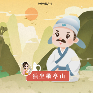 操国产老女人在线视频
