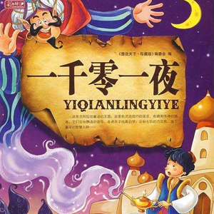 操国产老女人在线视频
