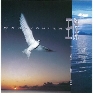 操国产老女人在线视频
