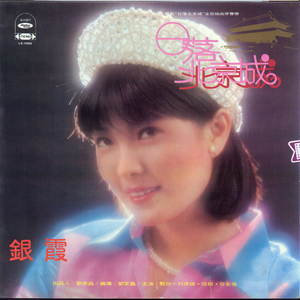 操国产老女人在线视频
