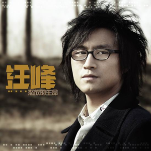 操国产老女人在线视频
