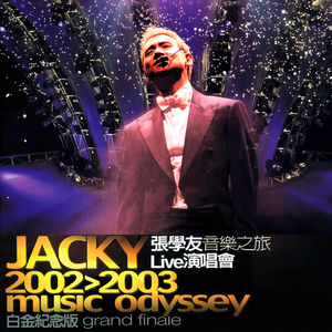 操国产老女人在线视频
