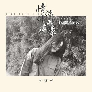 操国产老女人在线视频
