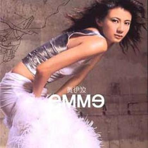 操国产老女人在线视频
