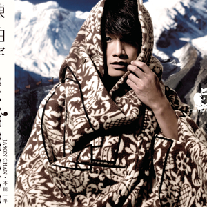 操国产老女人在线视频
