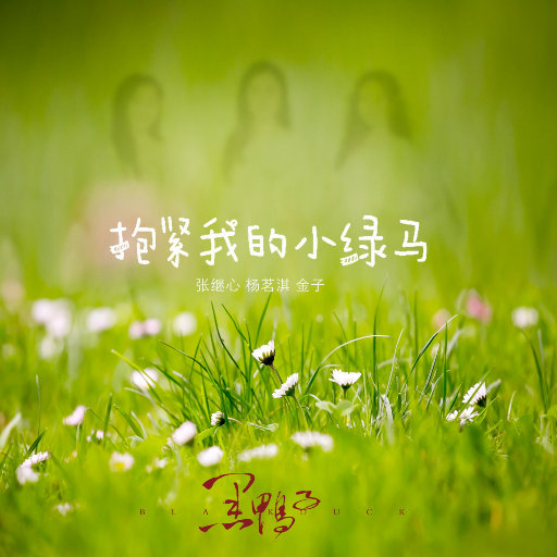 操国产老女人在线视频
